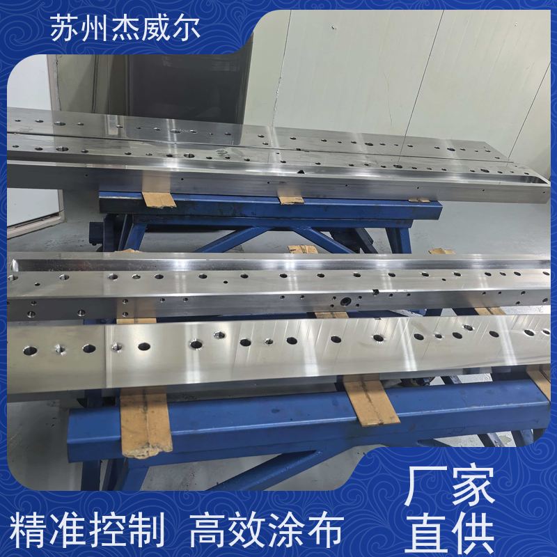 不锈钢狭缝式挤出涂布头 高精密涂布头 挤出设备工具高精密度