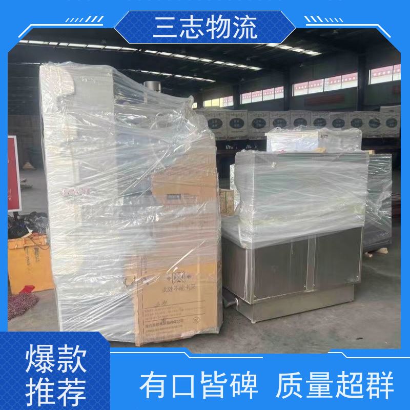 昆明到福州物流专线 货运公司 货物托运 全程托管 免费上门提货服务