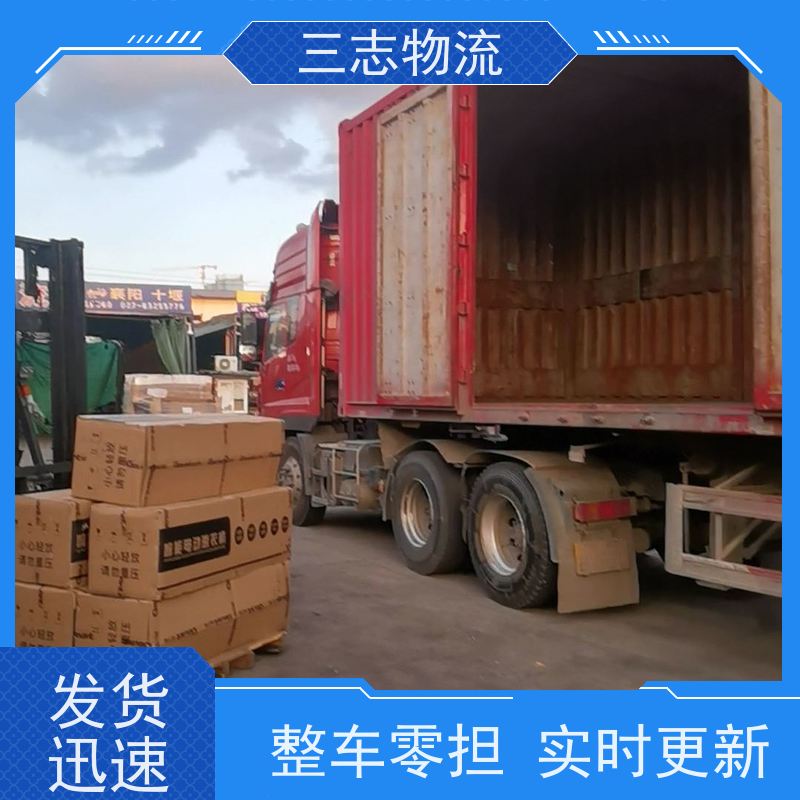 昆明到呼和浩特物流专线 冷链货物运输 全程托管 免费上门提货服务