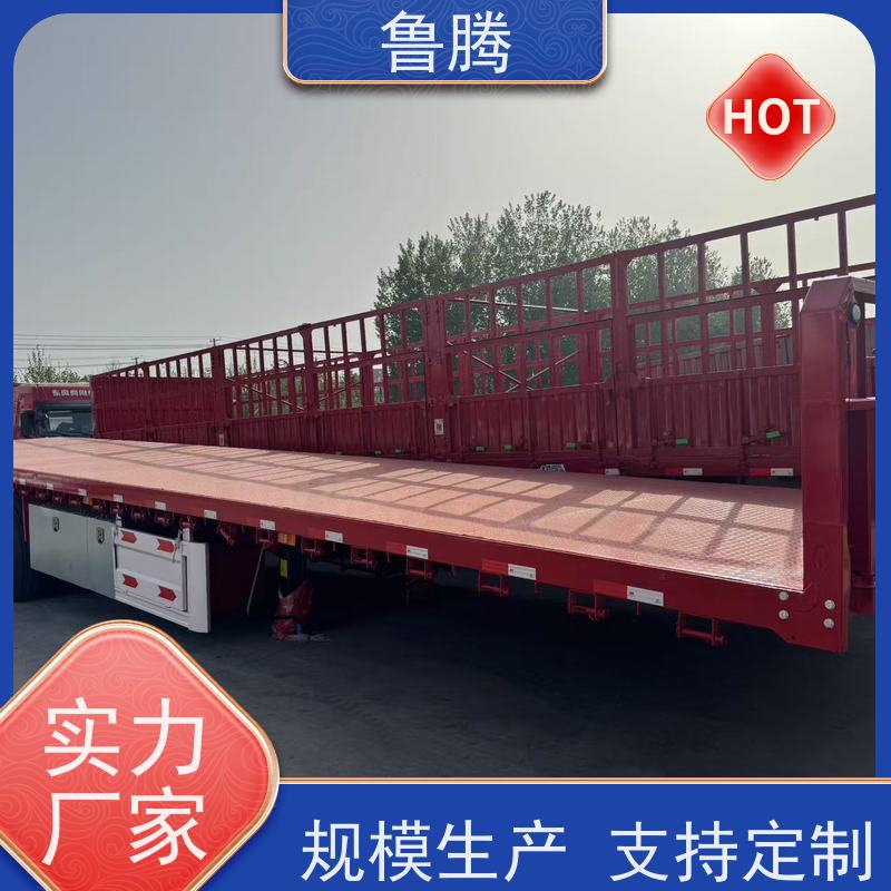 源头工厂 13米出口型平板半挂车 拉钢筋运输车 动力充足