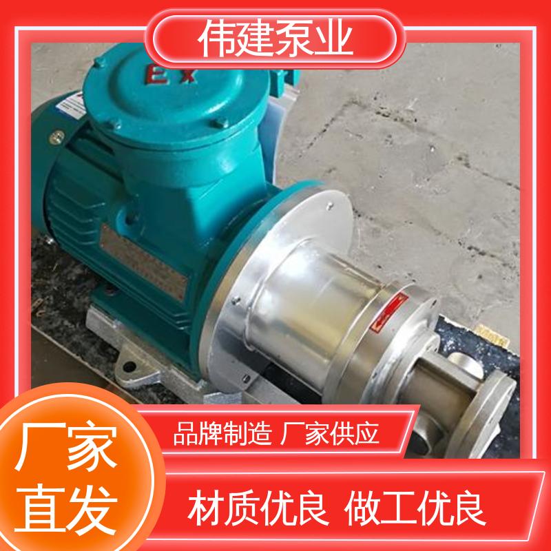 粘度物料输送用 噪音小体积小 规格齐全 LC50皮带轮罗茨泵 伟建供应