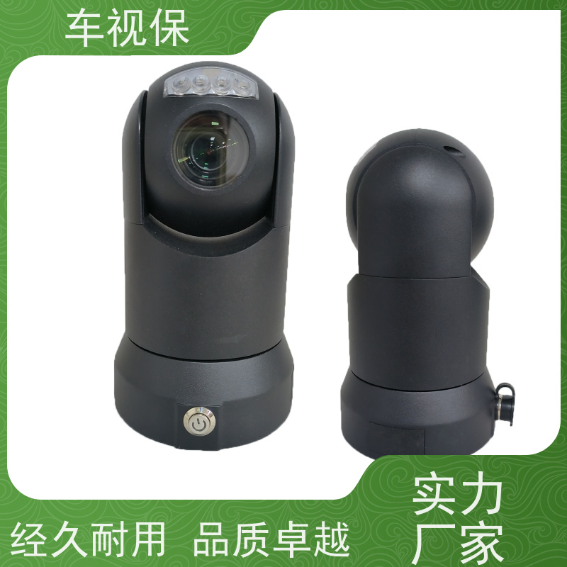 4G高清布控云台 超清视界 无线随行 源头工厂一站式定制 车视保
