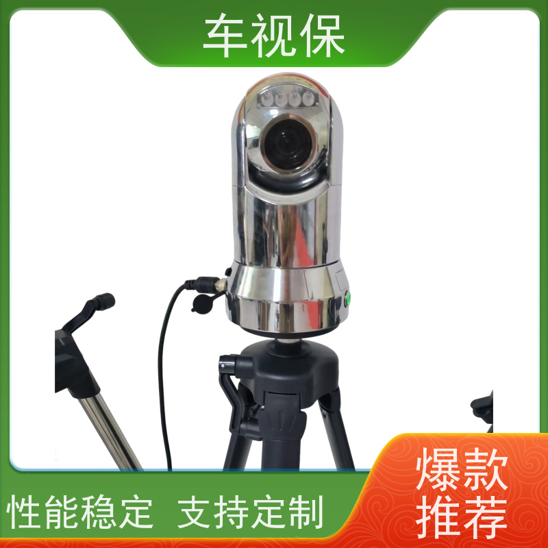 迷你云台 运行稳定可靠 规格齐全 支持定制 车视保