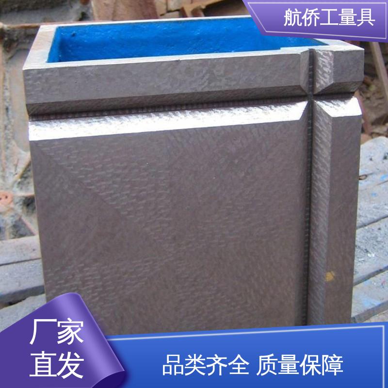 辅助增高 来图定制 数控机床加工用 T型槽方箱 航侨供应