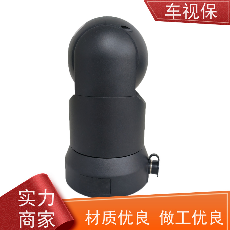 车载云台 高清红外 全域覆盖 厂家供应 种类多样 车视保