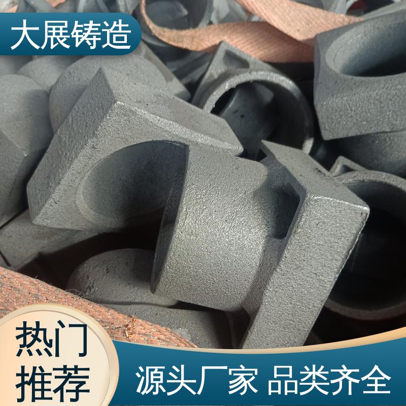 大展供应 定制加工 固定座 侧轮座 铸铁地板砖 高耐磨性抗氧