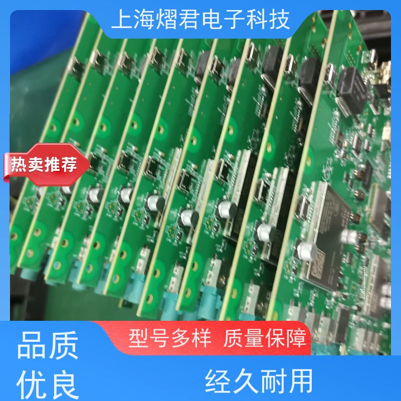苏 州PCB制板包工包料规格多样供货稳定 品质保证