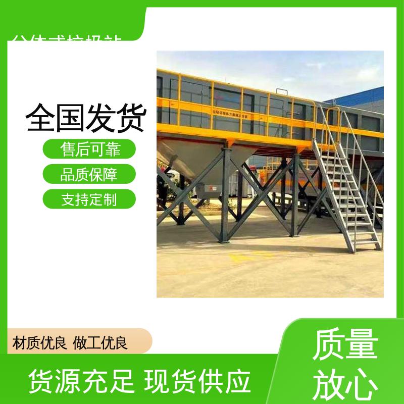 移动垃圾站 25方 大型智能压缩机设备 生产厂家 可接批单