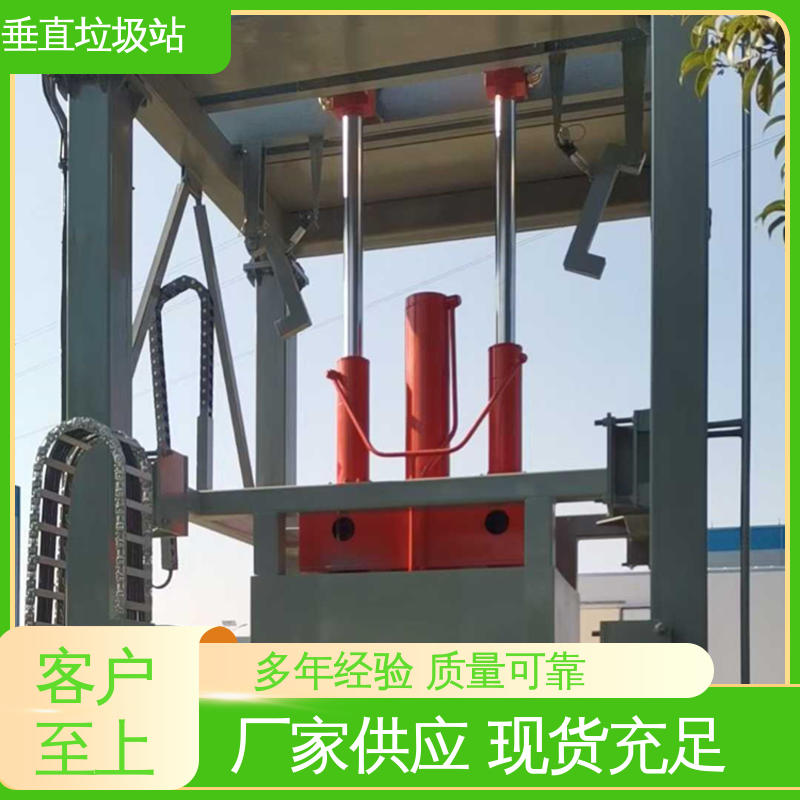 城市垃圾站 22方 大型智能压缩机设备 各型号均可定制