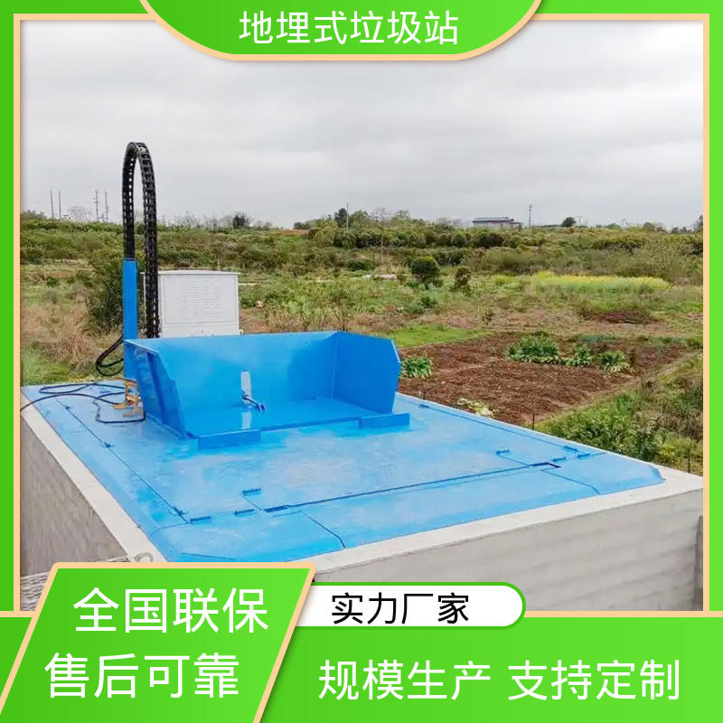 地埋压缩站 20方 垃圾处理中转站 功能齐全 操作简单