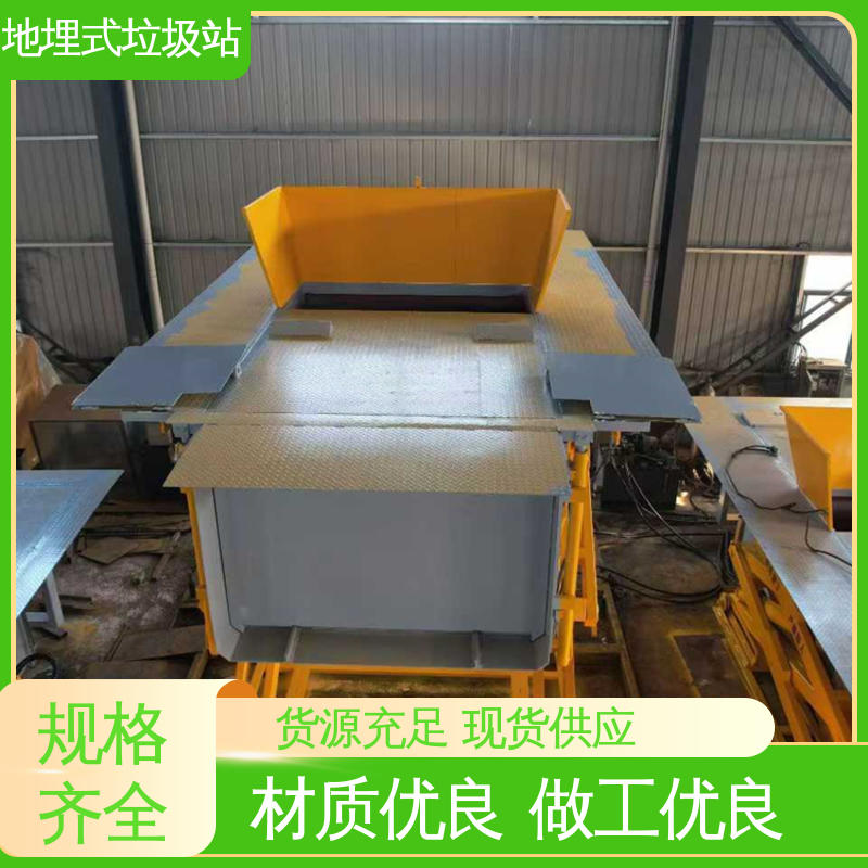 地埋压缩站 25方 生活垃圾收集站 不同类型均可定制