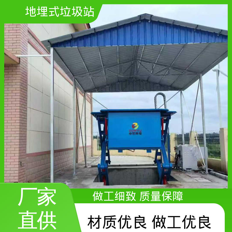 地埋压缩站 12方 环卫垃圾中转站 工厂直售 售后可靠
