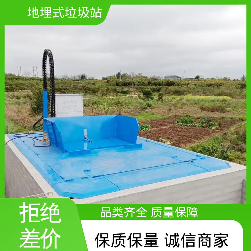 地埋站 20方 大型垃圾压缩机 工厂直售 售后可靠