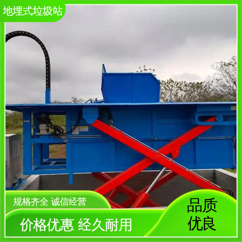 环卫垃圾站 10方 大型智能压缩机设备 厂家直售 可出口外贸