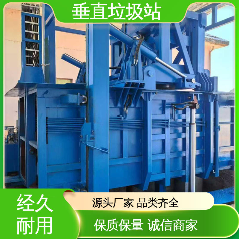 垂直垃圾站 25方 大型智能压缩机设备 可按要求定制生产