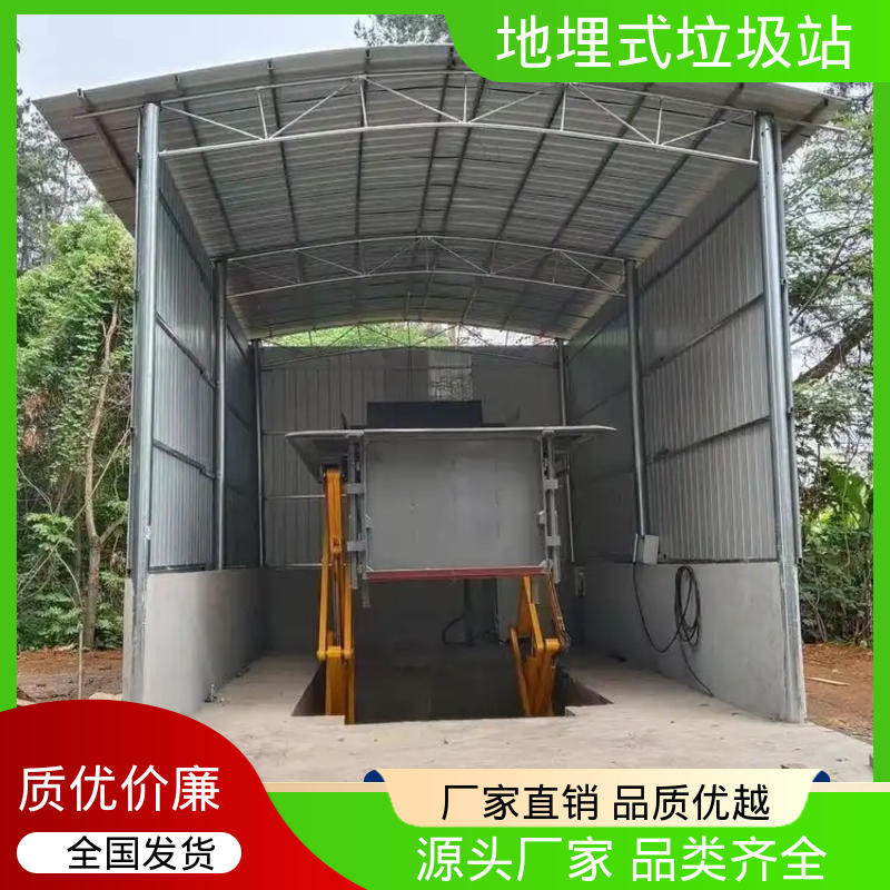 地埋压缩站 12方 垃圾处理中转站 厂家直售 现货出售