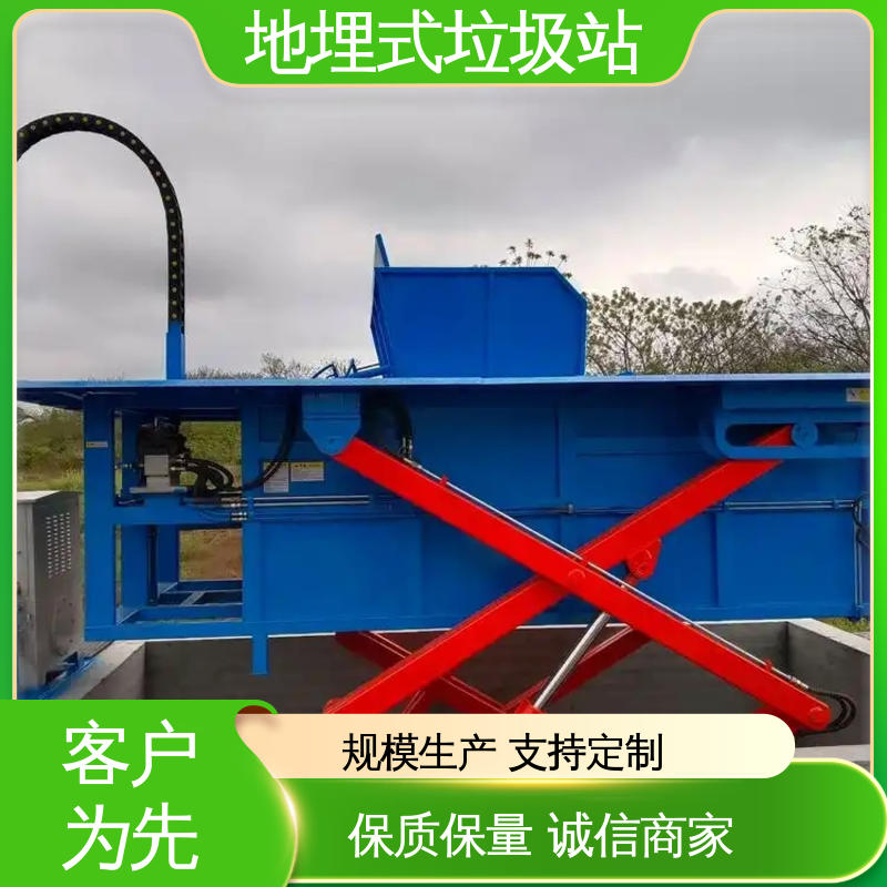 地埋压缩站 18方 一体式垃圾处理箱 厂家直售 现货出售