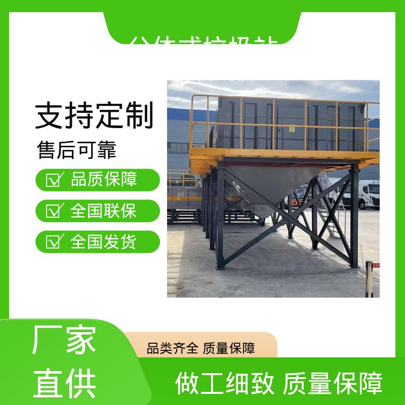 城市垃圾站 12方 大型智能压缩机设备 不同类型均可定制