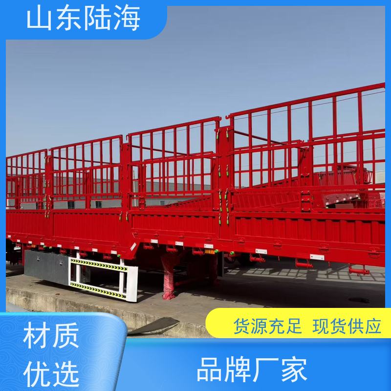 源头实力厂家 13米高栏花篮半挂车 仓栏运输车 稳定性好 承载能力强