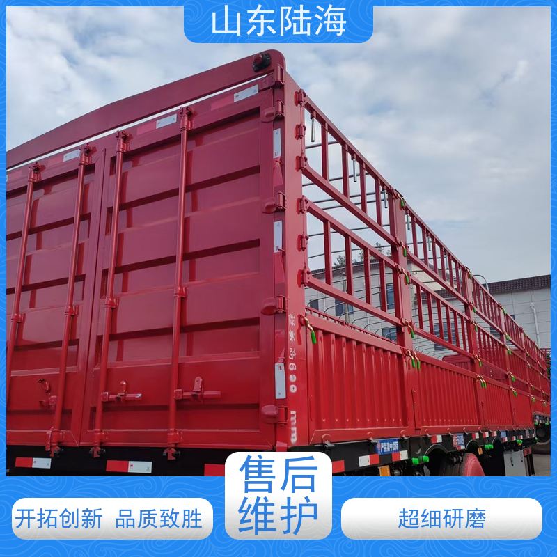 源头实力厂家 13米轻量化花篮半挂车 仓栏运输车 稳定性好 应用型广