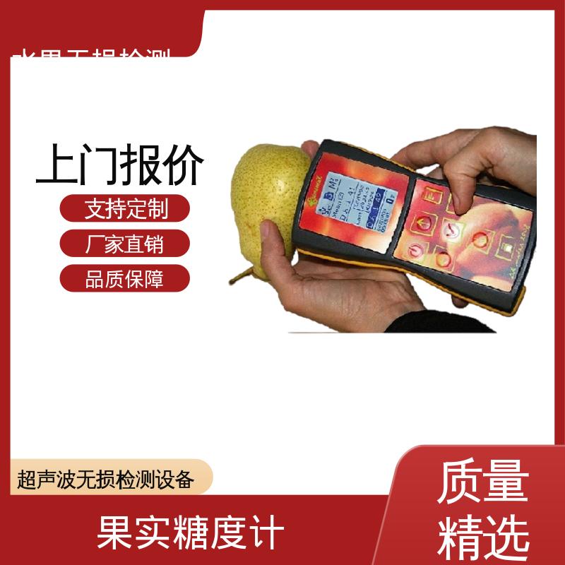 欧熙 DA-Meter 介损测试仪 工作温度 0-70℃ 规模生产 支持定制