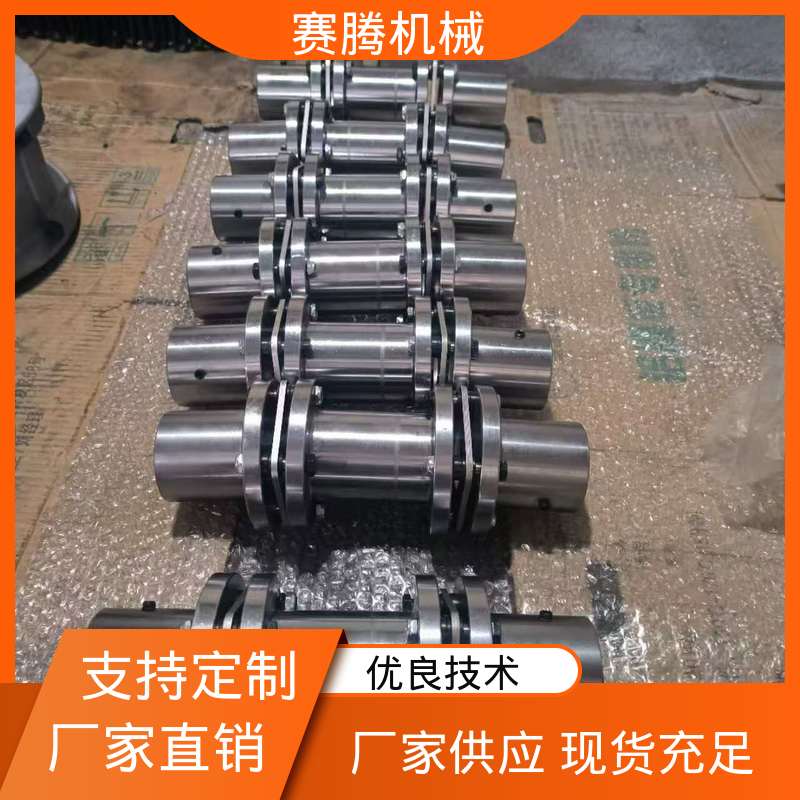 抗老化 金属膜片联轴器 RLQA无法兰快装 赛腾供应