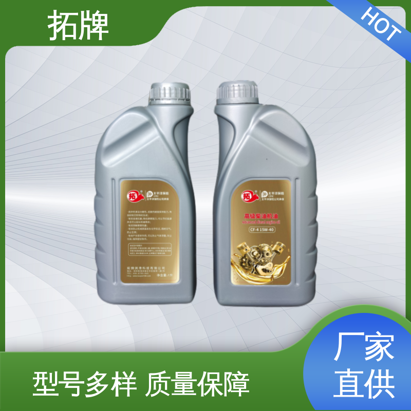 拓牌 实力厂家 产品线齐全 用于发电机组 拖拉机专用油