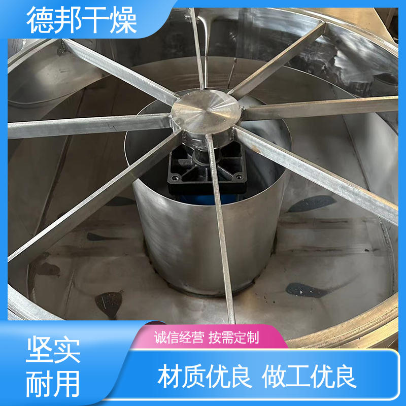 图6