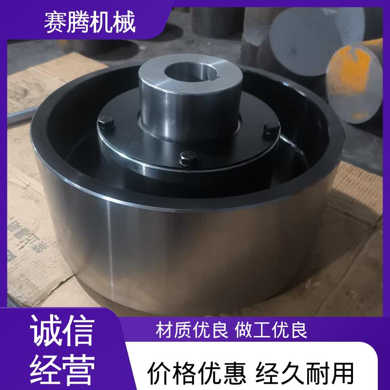赛腾 离心泵传动系统专用 无滑动损耗 柱销联轴器 HL型