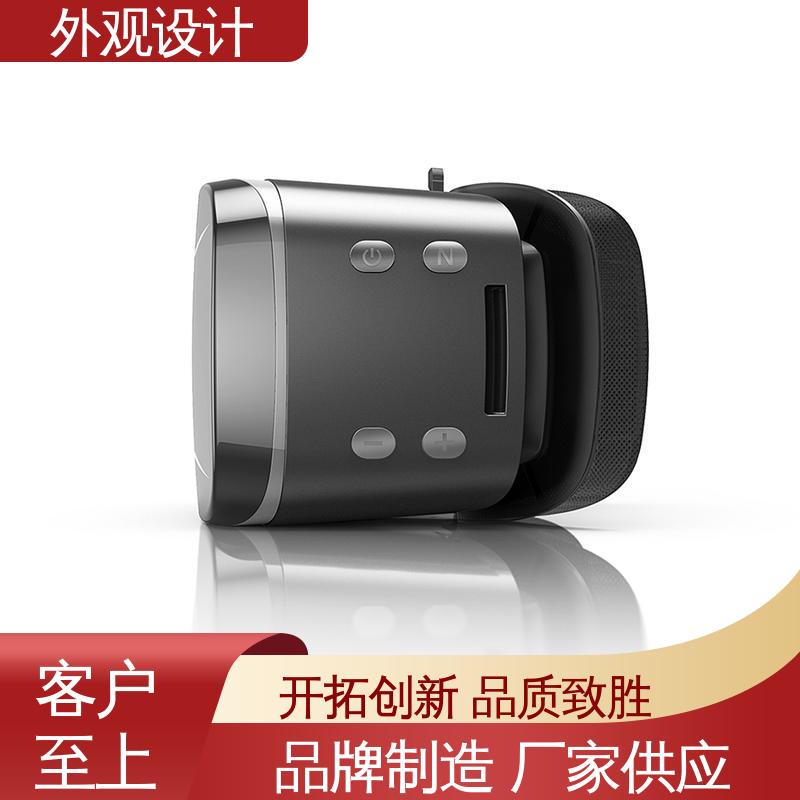 怡觉 汽车外形设计 推动可持续发展 适用于家用电器