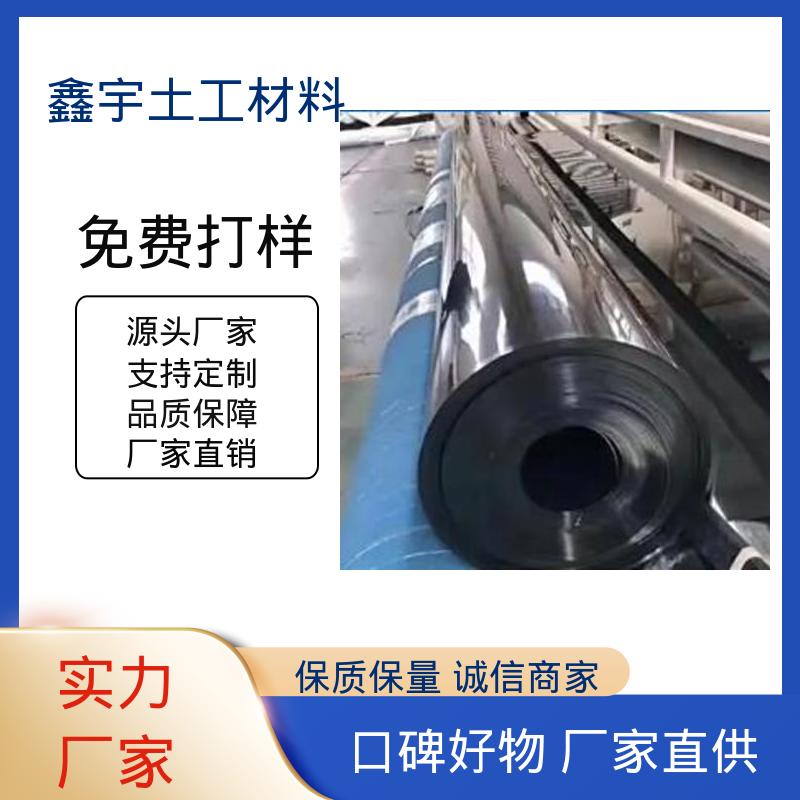 图6