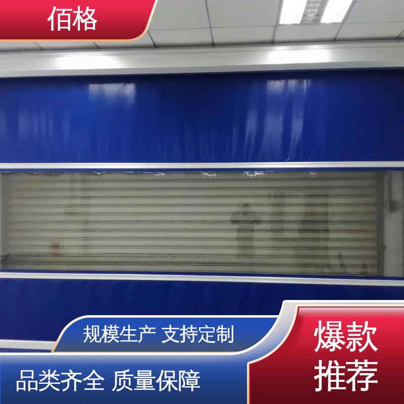 图6