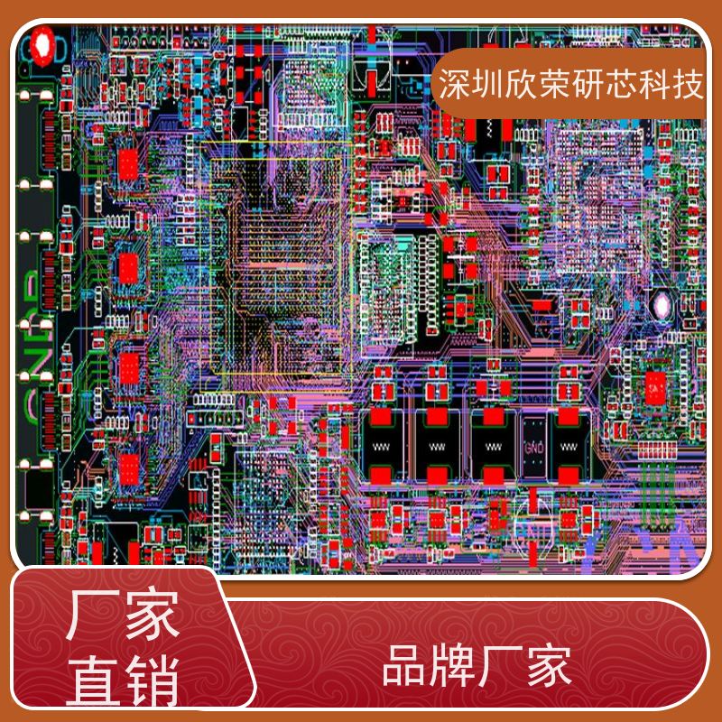 单层至十层 高精密中高难度 工业控制电路板 PCB抄板