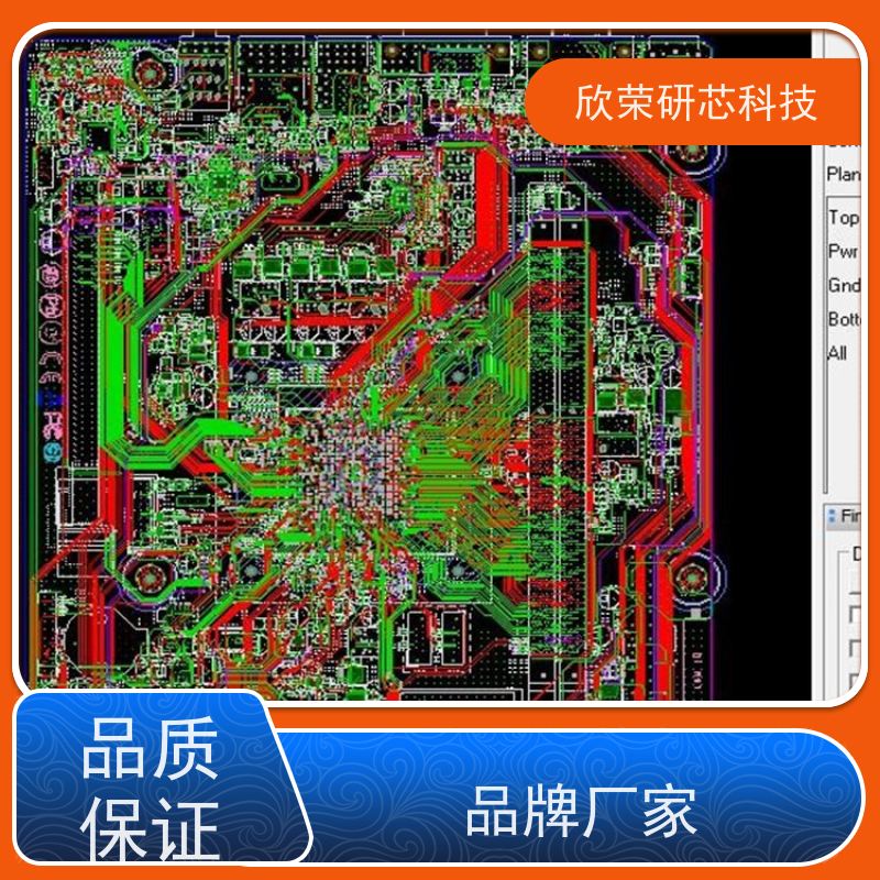 电路板PCBA方案开发 线路板抄板加工