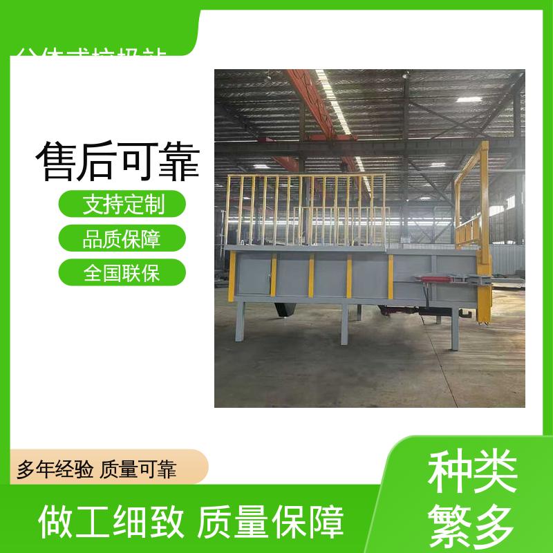 移动垃圾站 16方 大型智能压缩机设备 工厂直售 售后可靠