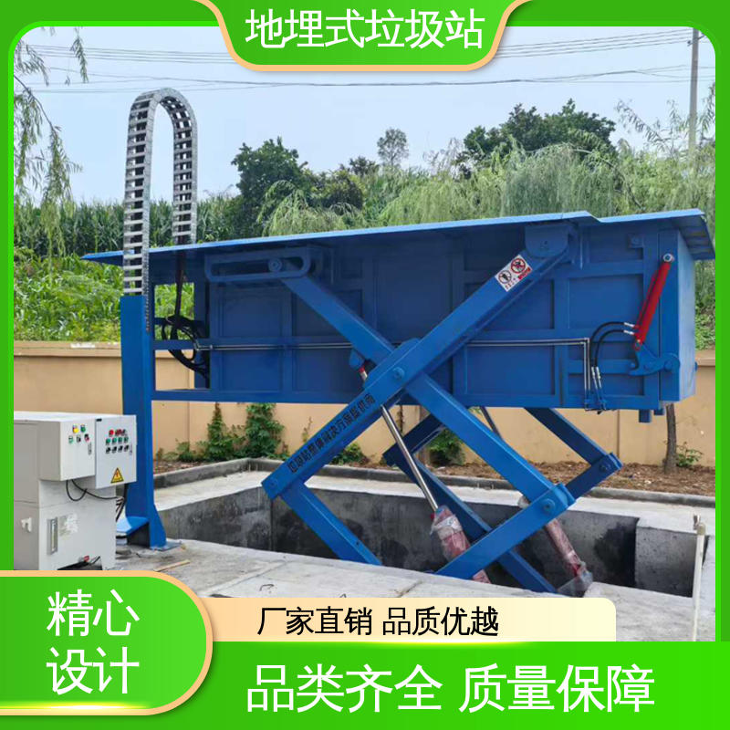 地埋压缩站 10方 连体式垃圾处理设备 工厂直售 售后可靠