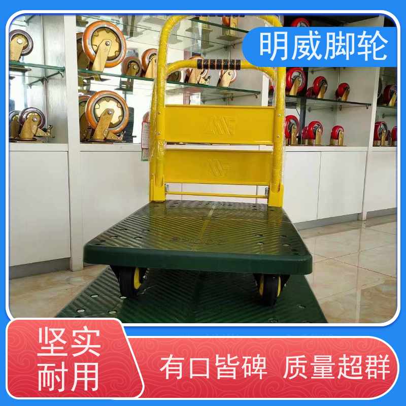 明尚 户外 可折叠旅行车 安全防滑把手 源头厂家