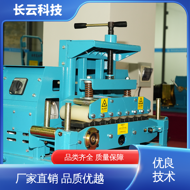  桥架内电缆牵引输送机 长云 洪荒600双电压 结构紧凑操作灵活 