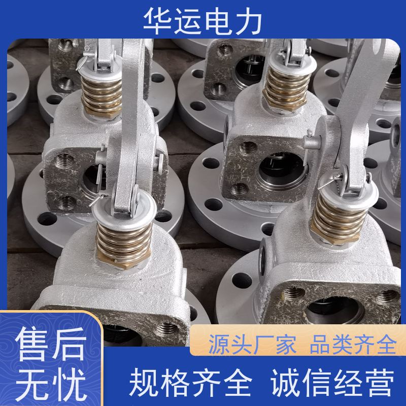 提升阀DN80 IK-555 N1/36104 多型号 密封性能优异
