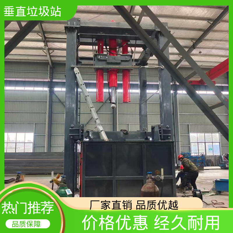 垂直垃圾站 20方 大型智能压缩机设备 厂家直售 现货出售