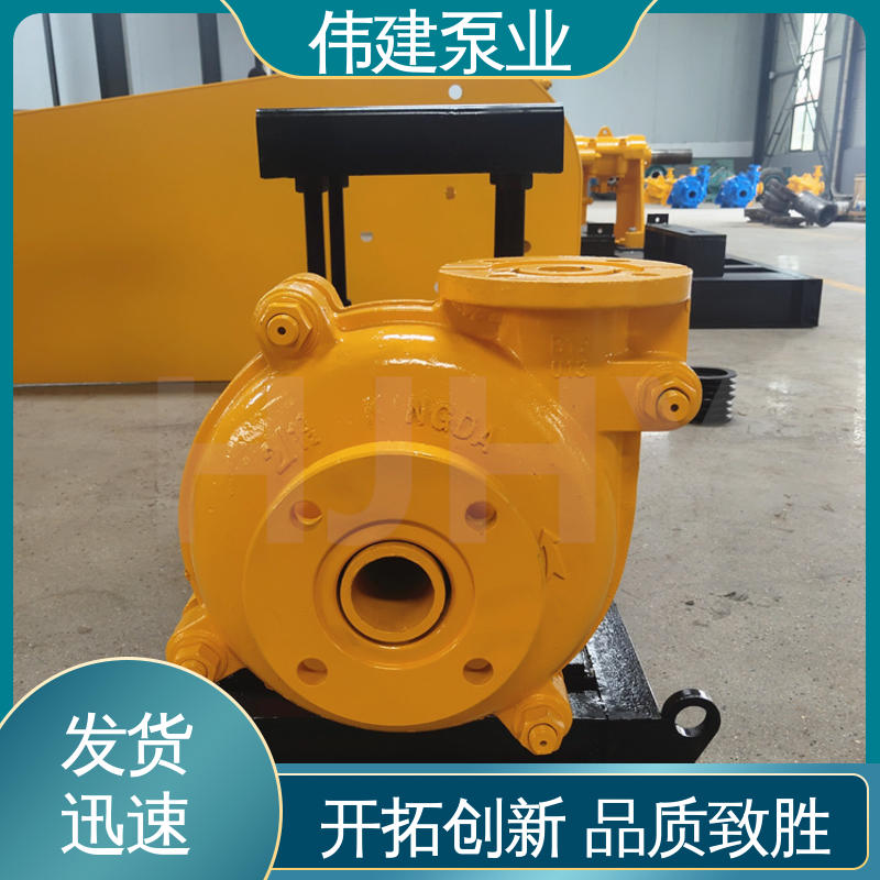 ZYB硬齿渣油泵 无堵塞耐高温 规格齐全 废机油输送用 伟建供应