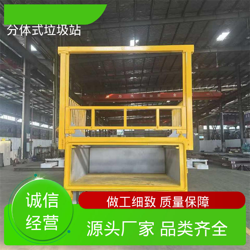 城市垃圾站 20方 大型智能压缩机设备 厂家直售 可出口外贸
