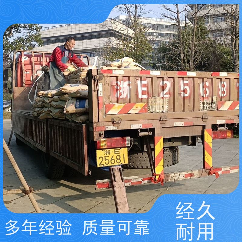 吉林省长春防低温全国发货抗裂膨胀剂质量一级棒