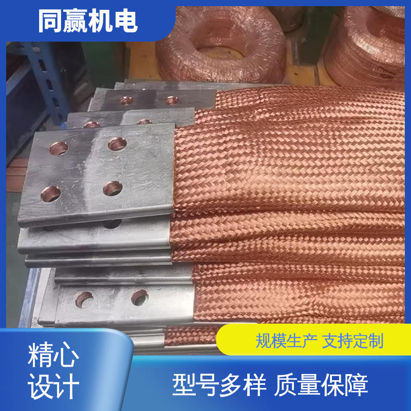 大规格电力 变压器设备 T2紫铜导电带 强大抗氧化性 同赢供应