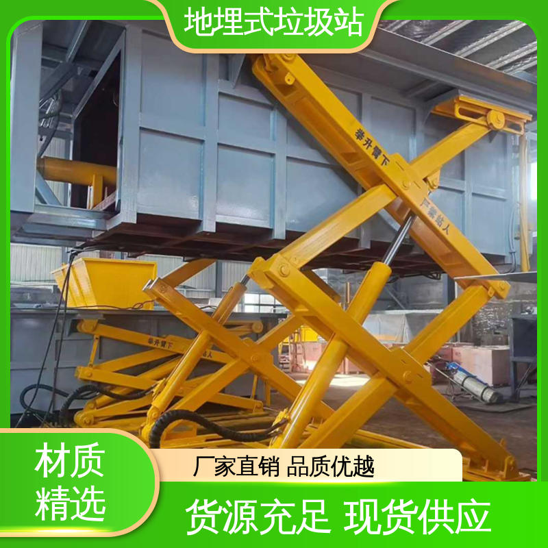 地埋垃圾站 10方 大型智能压缩机设备 厂家直售 可出口外贸
