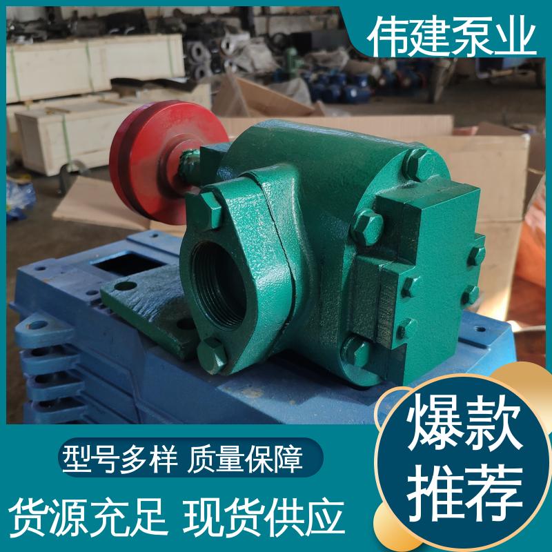 ZYB硬齿渣油泵 规格齐全 无堵塞耐高温 豆浆豆渣用 伟建供应
