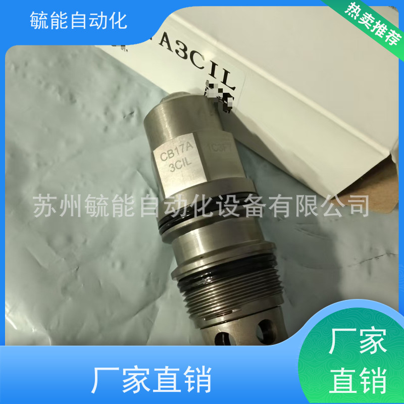 WINNER插装阀CB17A3CIL