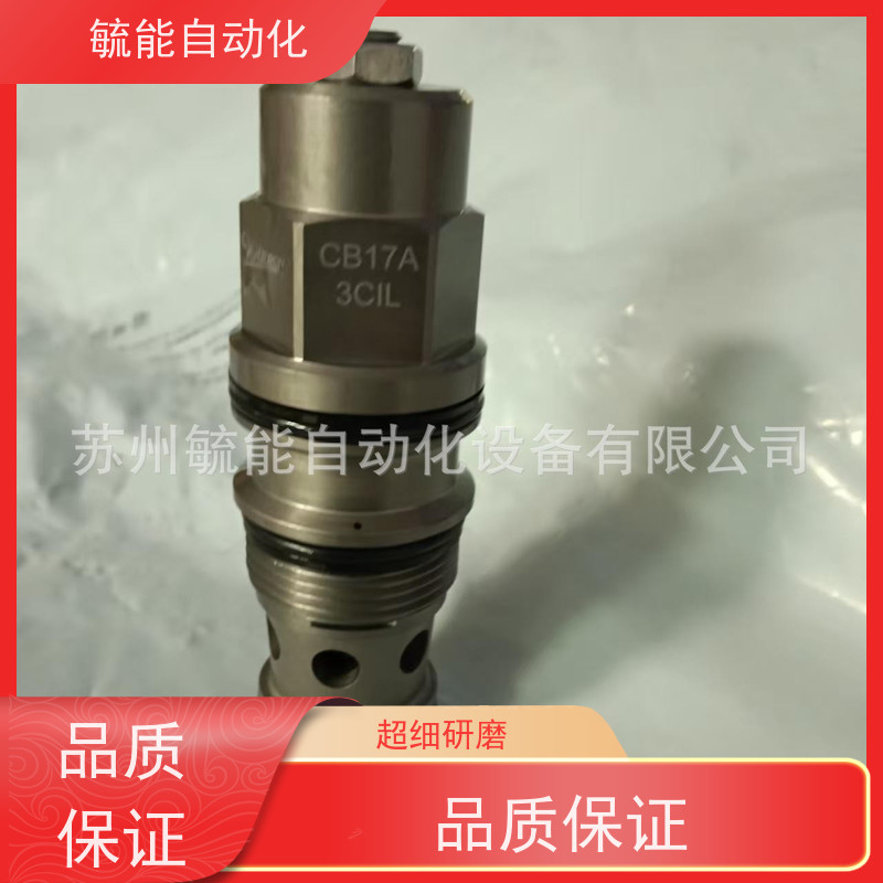 台湾Winnwr插装阀 标准型抗衡阀 CB11A33系 液压阀 原装阀件