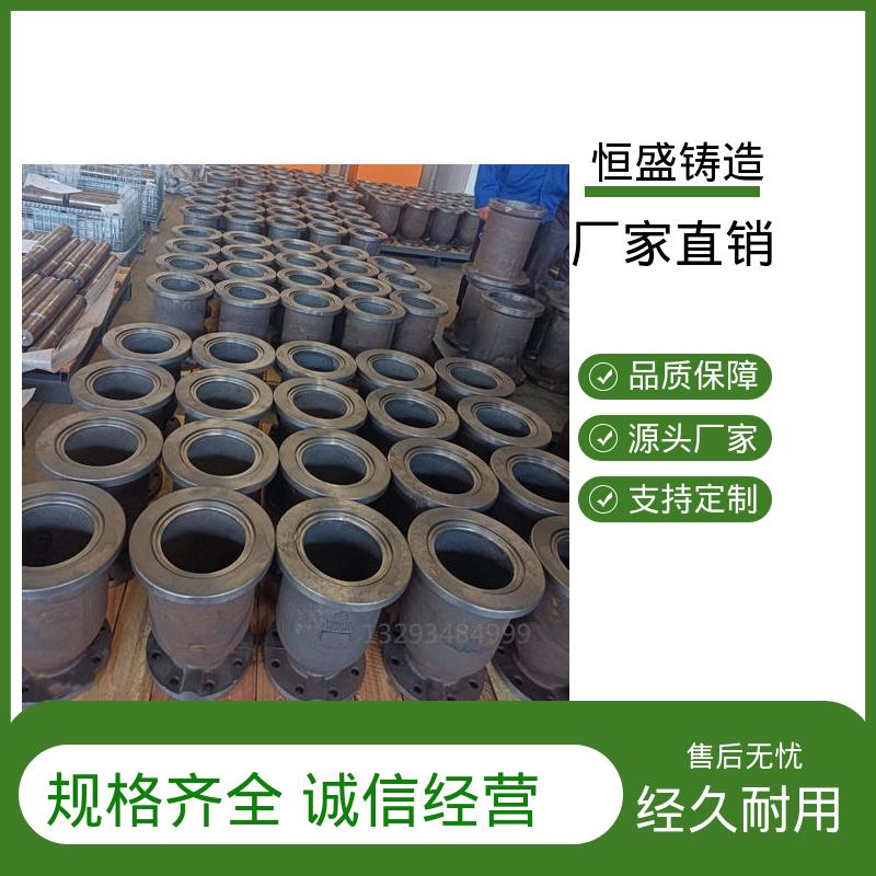 恒盛供应 高精度 HT250阀体铸造 优良的耐腐蚀性 确保产品品质