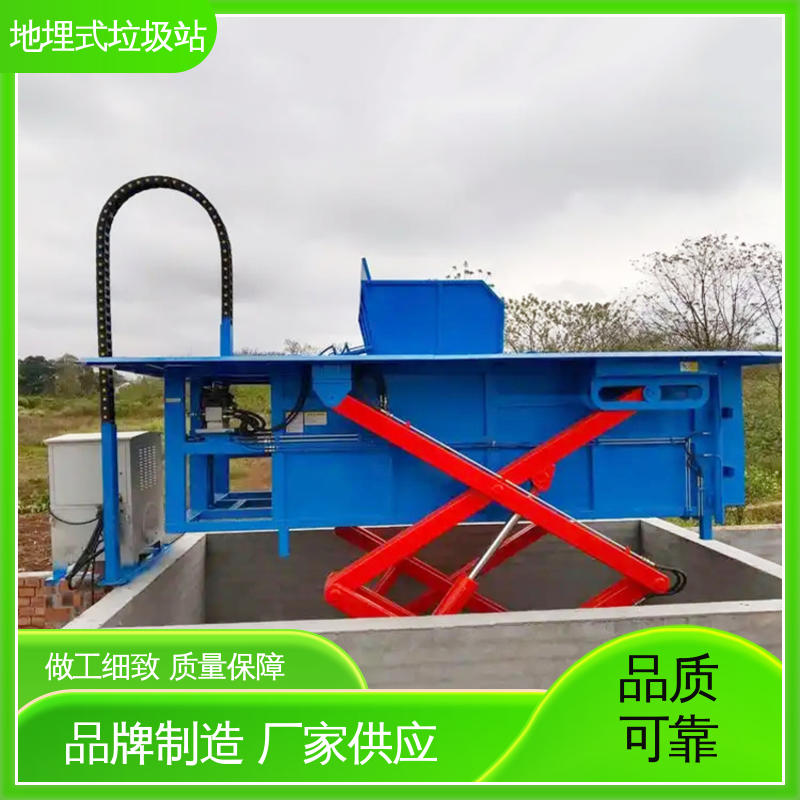 地埋压缩站 20方 环卫垃圾中转站 适用于小区 街道
